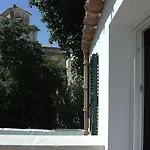 Casa 2 Habitacions * ثيوداديلا